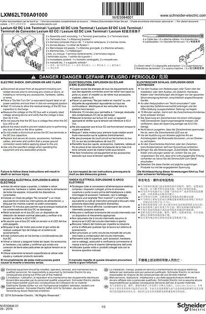 schneider施耐德LXM62LT00A01000 Lexium 62 DC Link Terminal_ Instruction Sheet